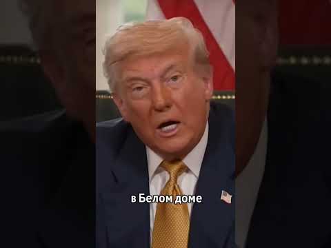 Аннексия Газы #политика #новости #израиль #сша #секторгаза #трамп #газа #нетаньяху #палестина
