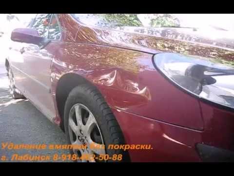 Крыло на пежо 407