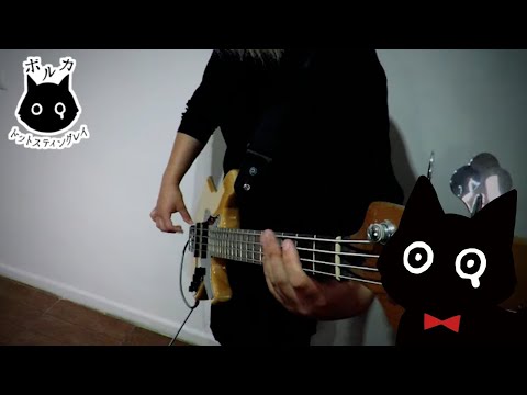「SP813」ポルカドットスティングレイ  [ Polkadot Stingray ] // Bass Cover