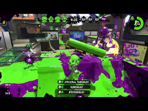 【Splatoon 2】  オーバーフロッシャー軍団を成敗した！