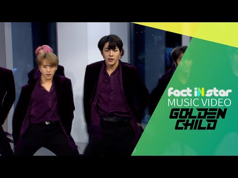 [팩트M/V] Golden Child(골든차일드) _ WANNABE