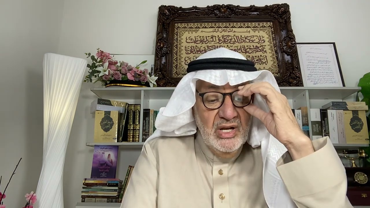 مدارجُ الأفئدة 💚اللطف الإلهي ليس دائما أن تعطى فوراً ماتريد 💚اللقاء 14