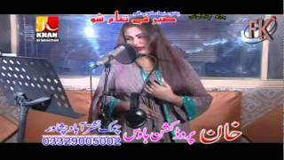 Song 2-Sta Da Meeni Oor Dey Oor Dey-Asma Lata-Shahsawar Khan-New Pashto Film Sabar Mee Tamam Sho