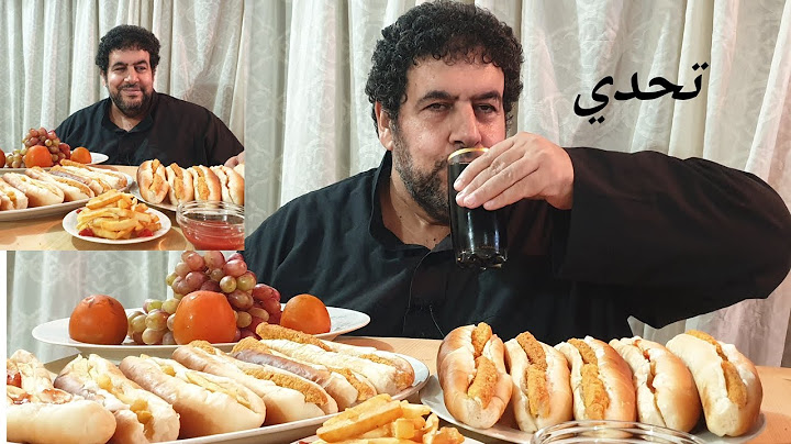 الاكيل تحدي اكبر كمية سندوتشات فراخ بانية وبطاطس
