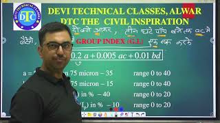 GROUP INDEX FORMULA WITH TRICK