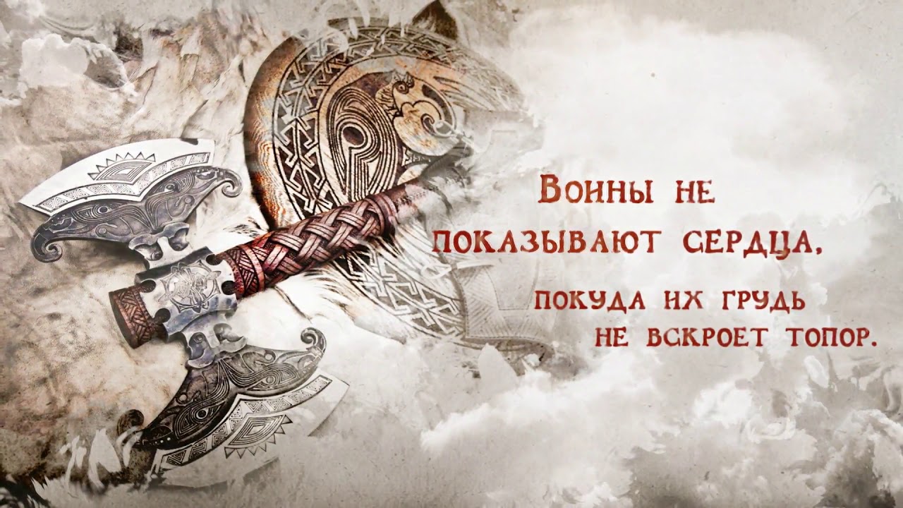 ресторан "Викинг" г. Махачкала