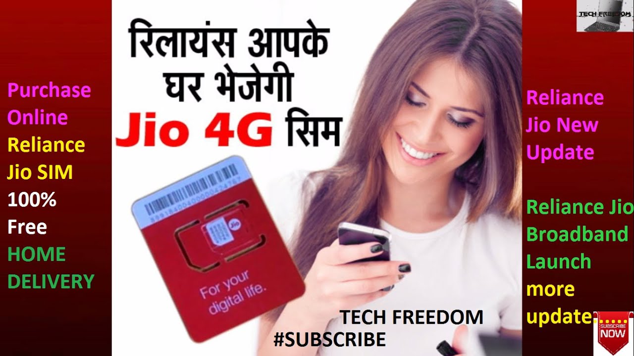 New Updates Reliance Jio Online Purchase Reliance Jio SIM Broadband