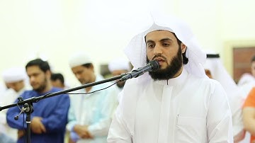 صلاة التراويح للقارئ رعد الكردي من ليلة 18 - رمضان 1439/2018 _ ما تيسر من سورة الاعراف [171 - 187]