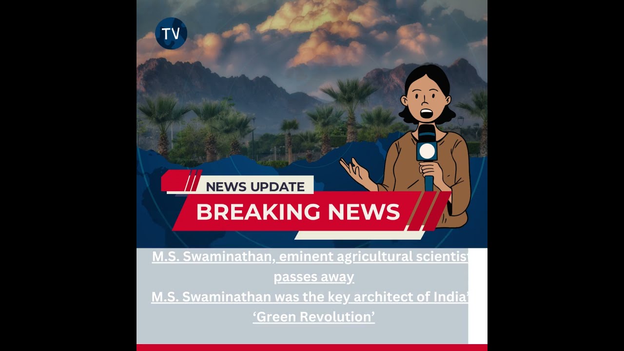 Breaking News/ News Reading Activity/ News Reading Challenge 