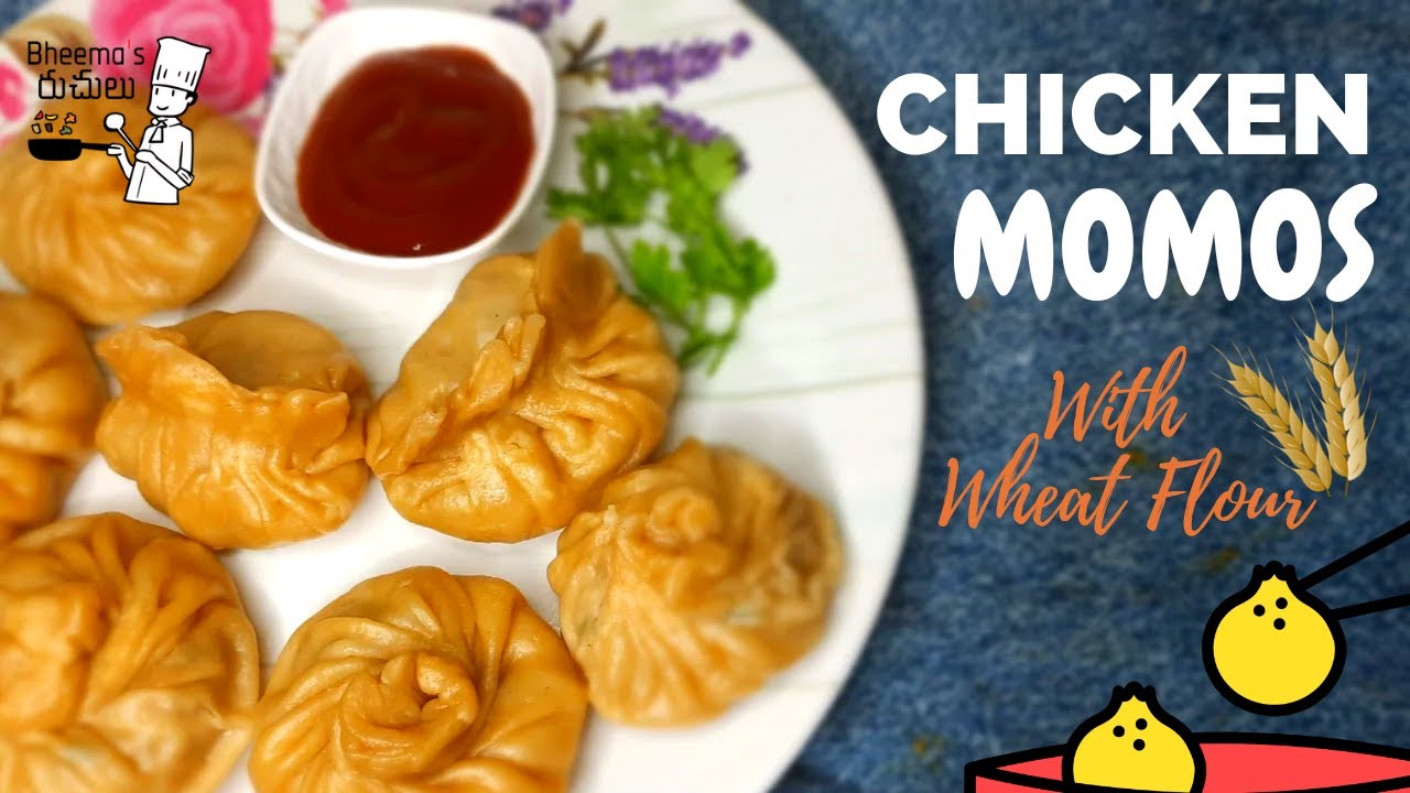 Wheat Flour Chicken Momos || గోధుమ పిండితో  చికెన్ మోమోస్ || Street Style Homemade Momos in Telugu