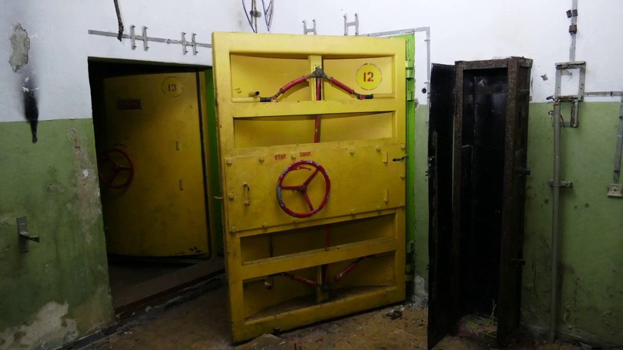 GSSD - Nachrichtenbunker - Разбитной - 2020