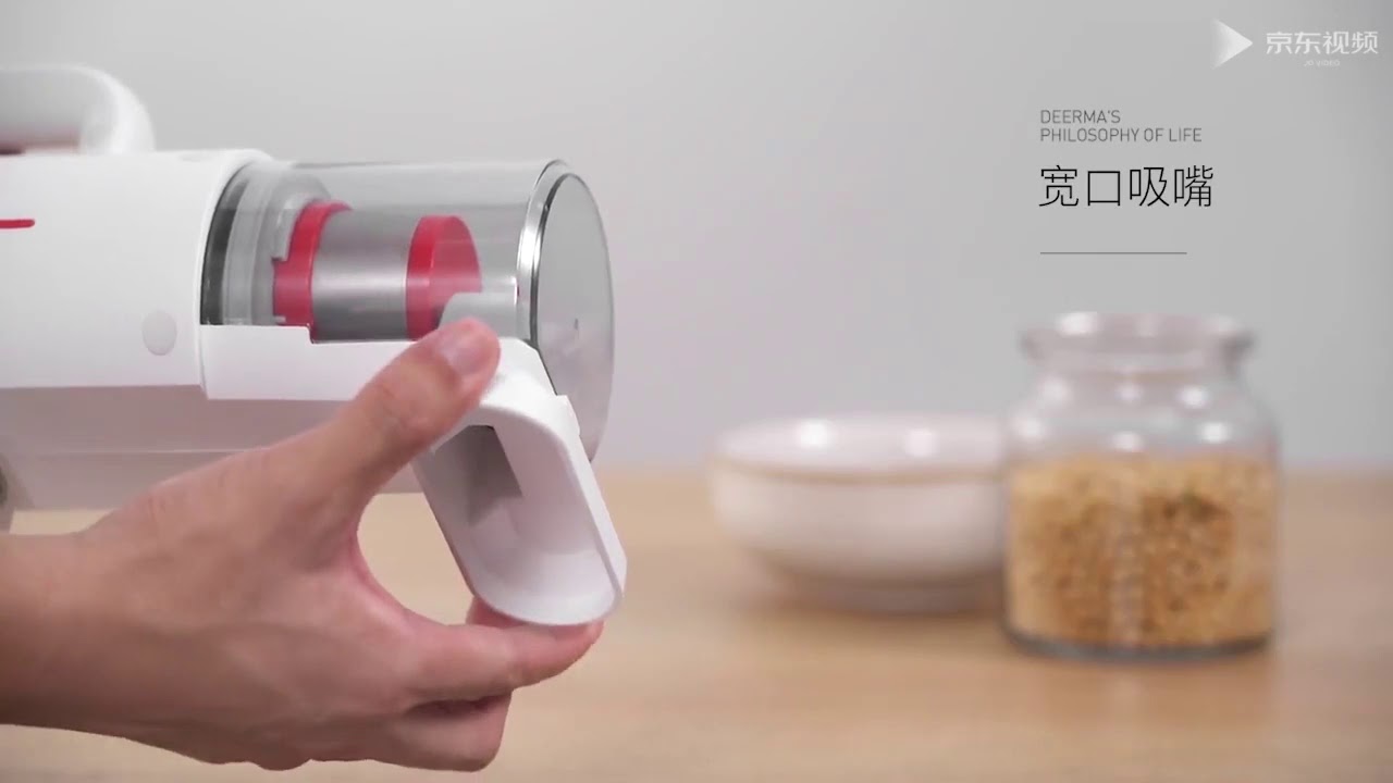 Deerma CM1300 Dust Mite Bed Vacuum Cleaner YouTube