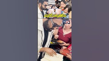 RRR Movie in Japan #rrr #japanRRR #jrntr #ramcharan #rajamouli #japan #shorts #trending #tg5news