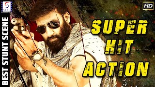 Ravi Babu, Srinivasa Reddy, Gopichand Action - हद डब सन - Bhai The Lion - भई द लयन