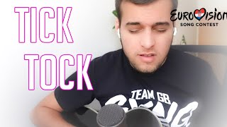Albina - Tick-Tock (Eurovision 2021) Cover | Alex Giannousis