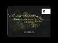 1980s, 1990s Monte Carlo Marina At Night, 16mm