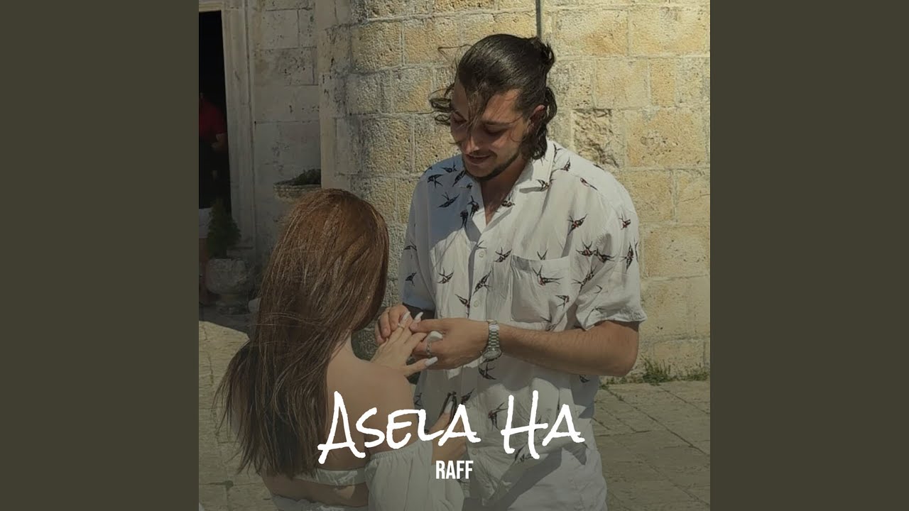 在 YouTube 上观看 Asela Ha