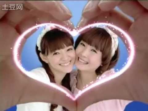 耿汶-怡麗衛生綿 內地廣告(日本風格)