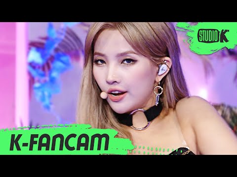 [K-Fancam] (여자)아이들 소연 직캠 &amp;#39;덤디덤디 (DUMDi DUMDi)&amp;#39; ((G)I-DLE SOYEON Fancam) l @MusicBank 200814