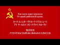 【ソ連音楽】勲章は売っていない