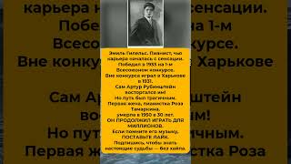 Громкие заявления, важные события и факты из истории. #новости #история #факты #политика #геополит