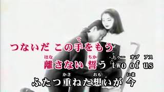 伊藤由奈 Precious Mp3 伊藤由奈 Precious Mp3