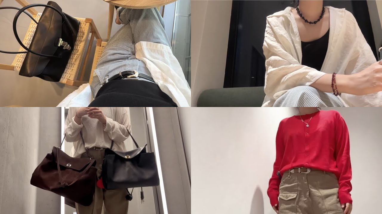 스웨이드 가방을 찾아서 | 르메르 숄더 기어백 | 발렌시아가 로데오백 | 마시모두띠 가방 | 얼바닉30 벨트 언박싱