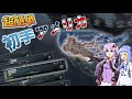 【HoI4】超簡単！巡洋潜水艦で初手アメリカ【Voiceroid実況】
