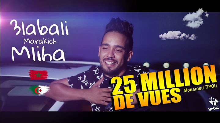 Cheb Hamidou & Zakzouk - 3labali Makiche Meliha © تعشقي و راكي ناكرة  ( Clip Officiel 2020 ).