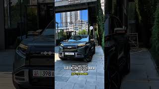 Catl начнёт производить аккумуляторы из соли #технологии #электромобиль #энергия #будущее #экология