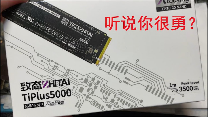 暴力测试如何才能把致态TiPlus5000搞坏 - 天天要闻