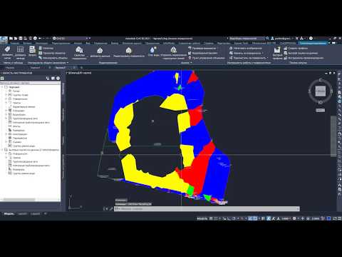 Civil 3D. Анализ поверхностей Водосборы и уклоны