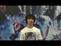ウルトラヒーローズ 名古屋公演ゲスト植田圭輔のコメントが到着!