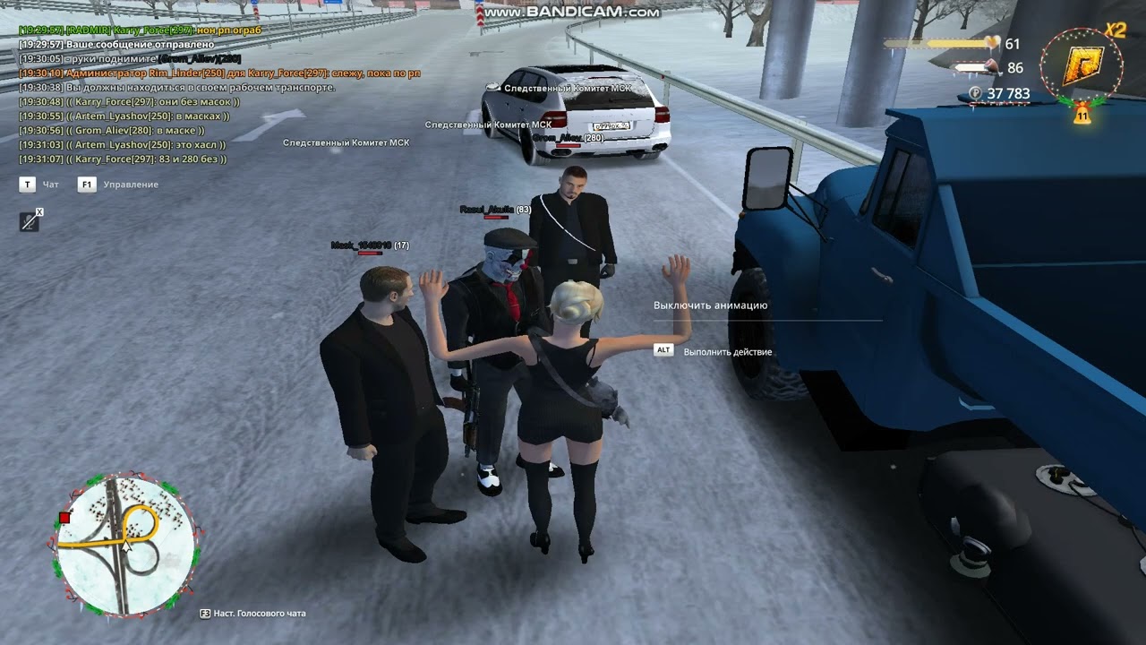 gta sa 2026 03 07 19 29 44 026