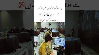 security system of Mecca #duet #love #trending #cricket #pakarmyzindabad #allah #mecca