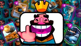 ТОП 5 КАРТ КОТОРЫЕ ВСЕ НЕНАВИДЯТ В CLASH ROYALE ( 2 ЧАСТЬ )