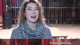 Видео По ходу пьесы Спектакль "Баба Шанель" (автор: Евгений Кушпель)