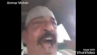 حرام عليك يا مجرم 😂