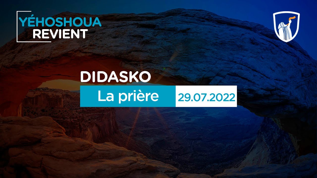 La prière 29/07/2022 YouTube