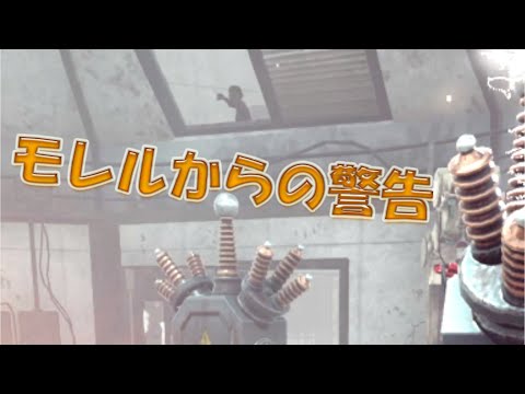 【DBD】あっちに逃げなと言っていたのかもしれません