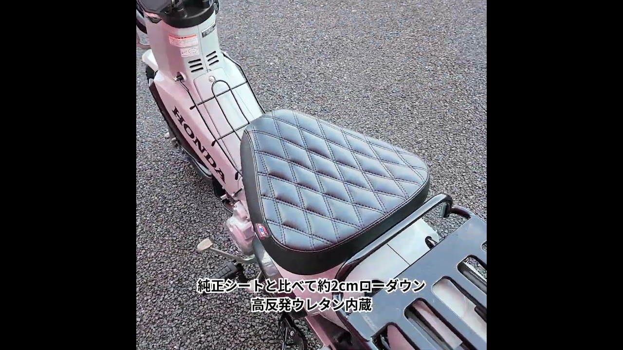 クロスカブ/スーパーカブ – Noi Watdan 24 | PCXやダックス125などの