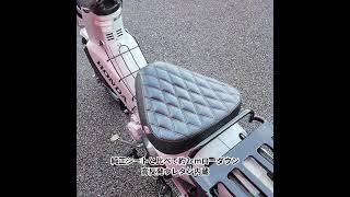 クロスカブ/スーパーカブ – Noi Watdan 24 | PCXやダックス125などの
