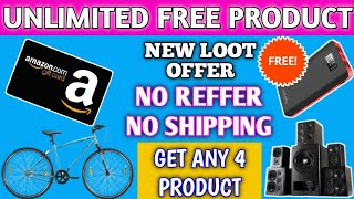 🔥(RS-0) GET UNLIMITED FREE PRODUCT | NO SHIPPING, NO REFFER | BIGGEST SHOPPING LOOT. K.S TECHNICAL screenshot 5