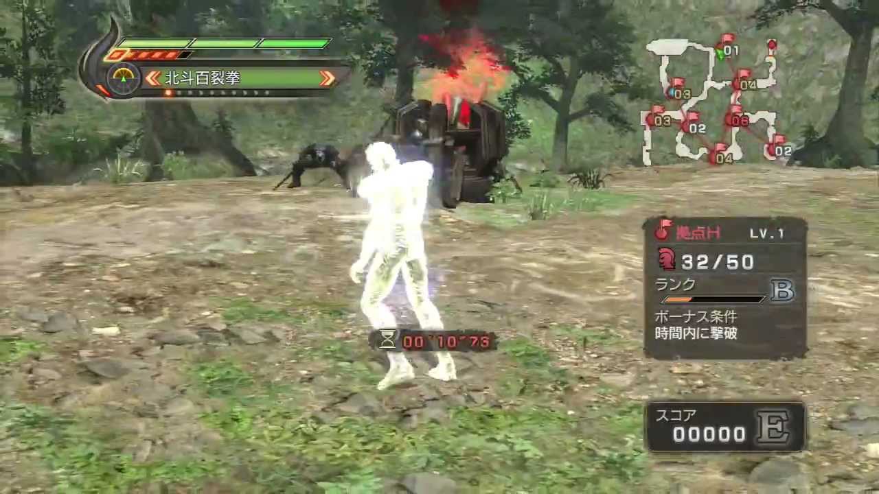 Shin Hokuto Musou - Hands On Kenshiro