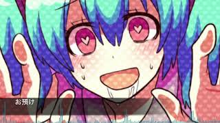 お泊まり大作戦！