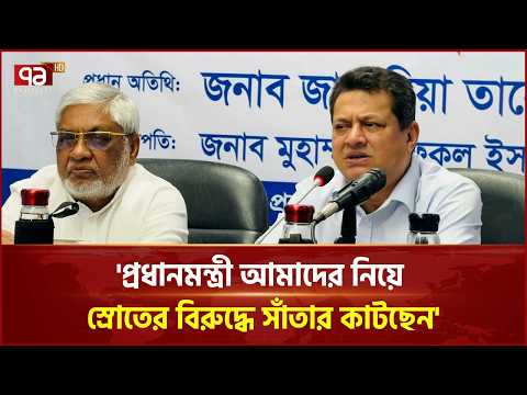 প্রতি উপজেলায় ১৫১ শয্যার হাসপাতাল করা হবে: গণপূর্তমন্ত্রী | Noakhali | Suman | Ekattor TV