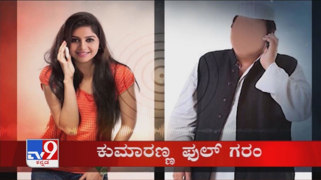 TV9 Kannada Headlines @ 4PM (03-10-2020) - YouTube