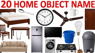20 Home Objects Name for Kids 🧸 | Learn Household Items in English & Hindi | Kids Learning Video!