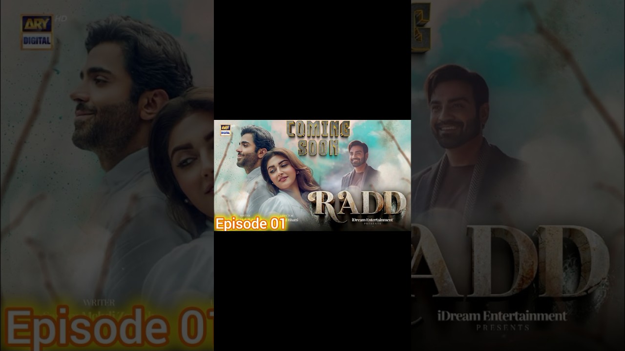 Are u watching drama serial Radd? #radd #trending #pakistanidrama # ...
