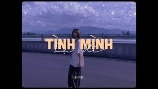 Tình Mình Lạ Kì - Lil Z Poet x Ryan「Lo - Fi Version by 1 9 6 7」/ Official Music Video